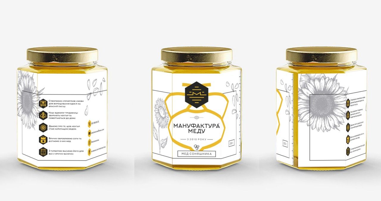 Manufaktura medu