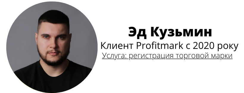 Digitalizator
