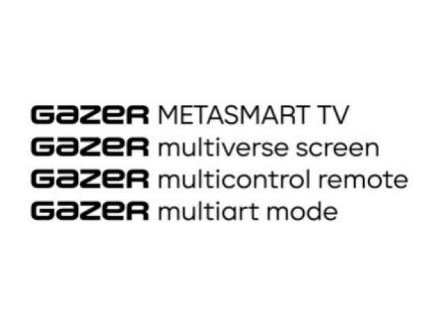 Trademark logo