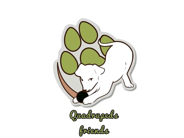 Quadrupeds friends