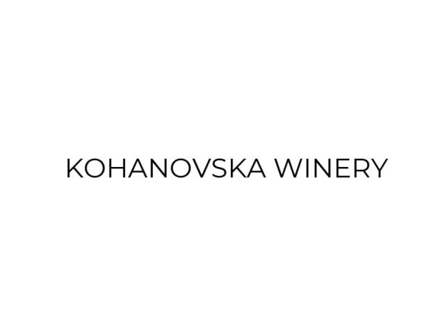 KOHANOVSKA WINERY