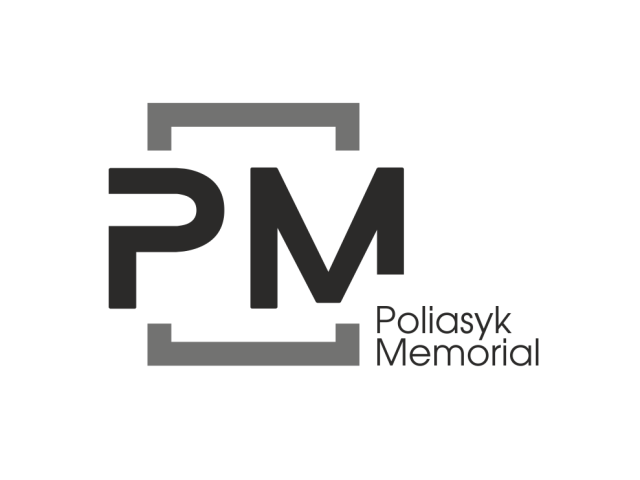 PM Poliasyk Memorial